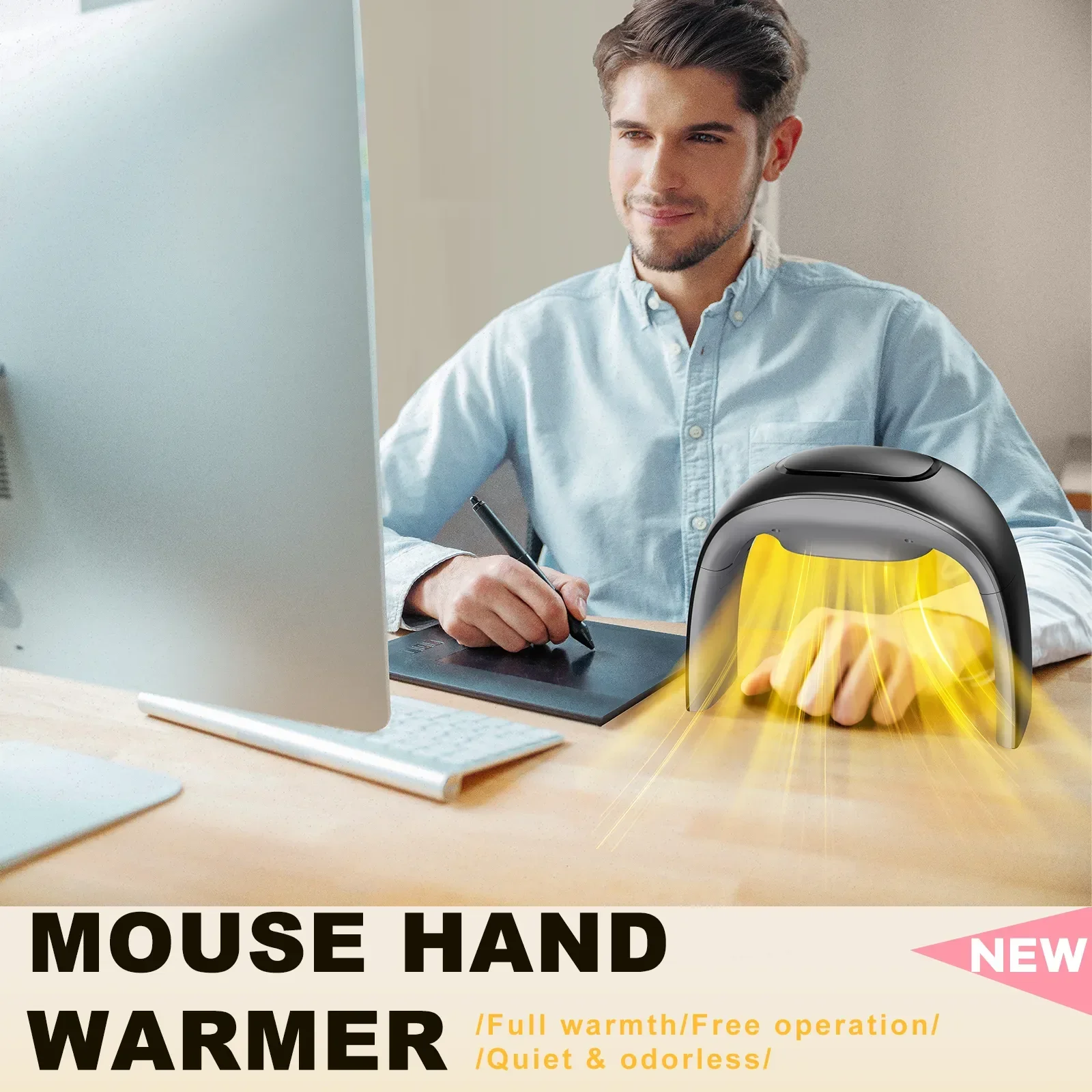 Eary المحمولة الشتاء ماوس جهاز - مراجعة Office Tech Gear وسعره