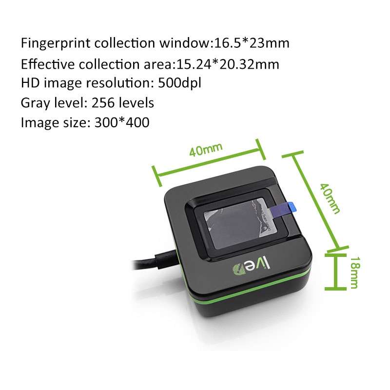 20R ماسح بصمات الأصابع البصري  - مراجعة Fingerprint Reader Usb وسعره