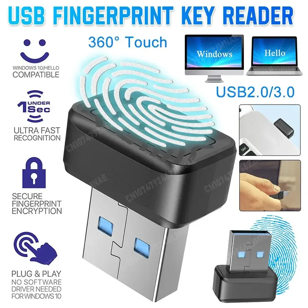 قارئ بصمات الأصابع عبر USB لنظ - مراجعة Fingerprint Reader Usb وسعره