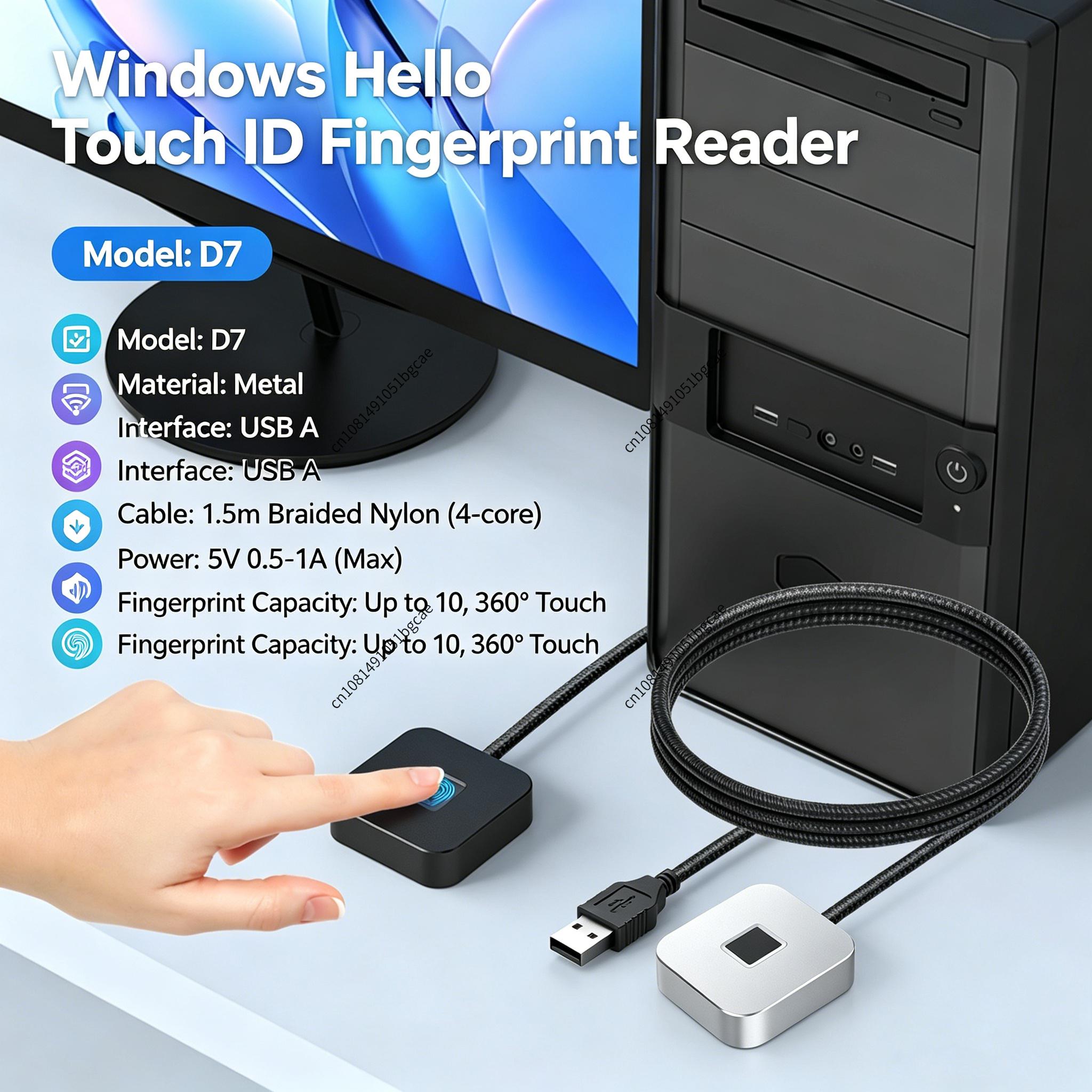 قارئ بصمات الأصابع USB مع كابل - مراجعة Fingerprint Reader Usb وسعره