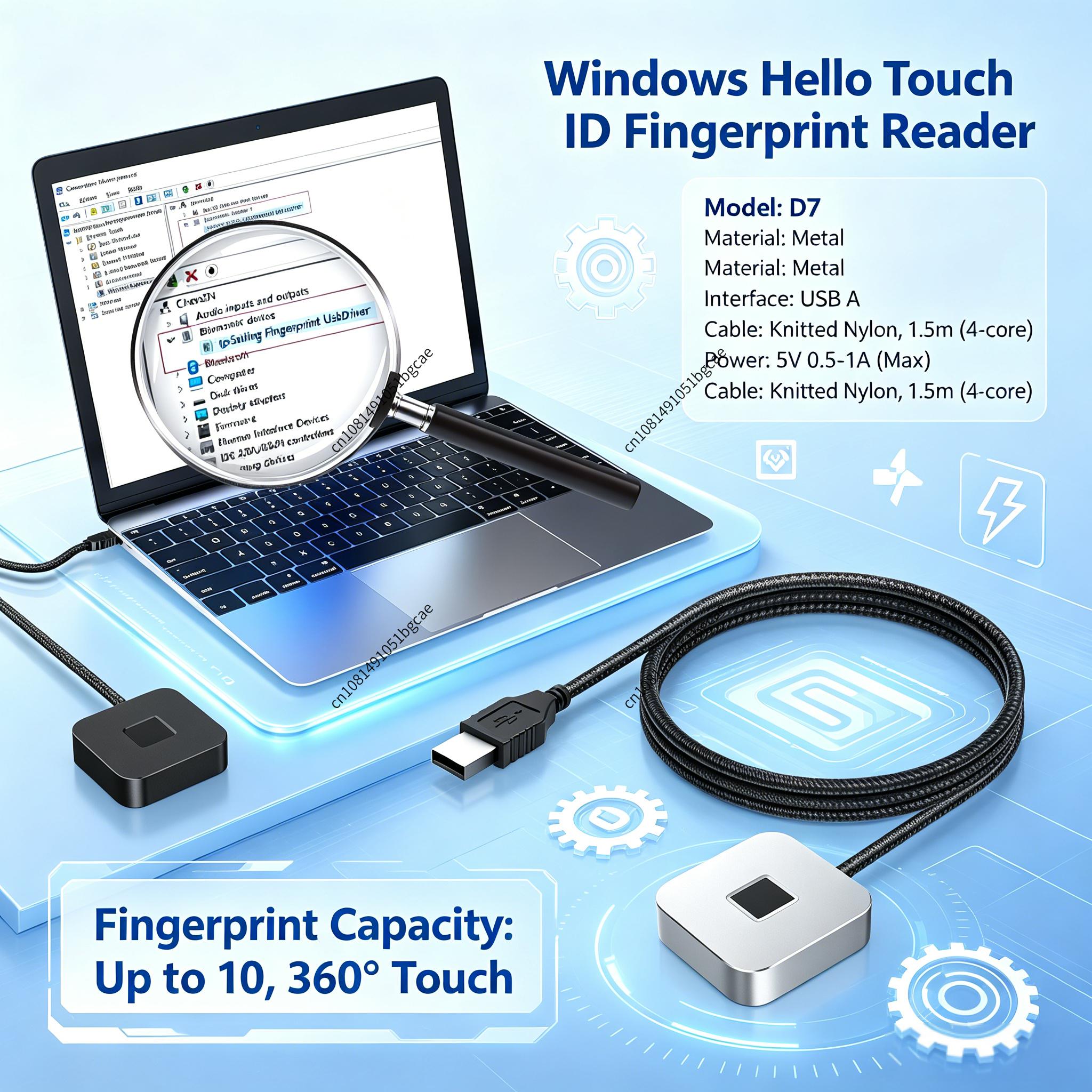 قارئ بصمات الأصابع USB مع كابل - مراجعة Fingerprint Reader Usb وسعره